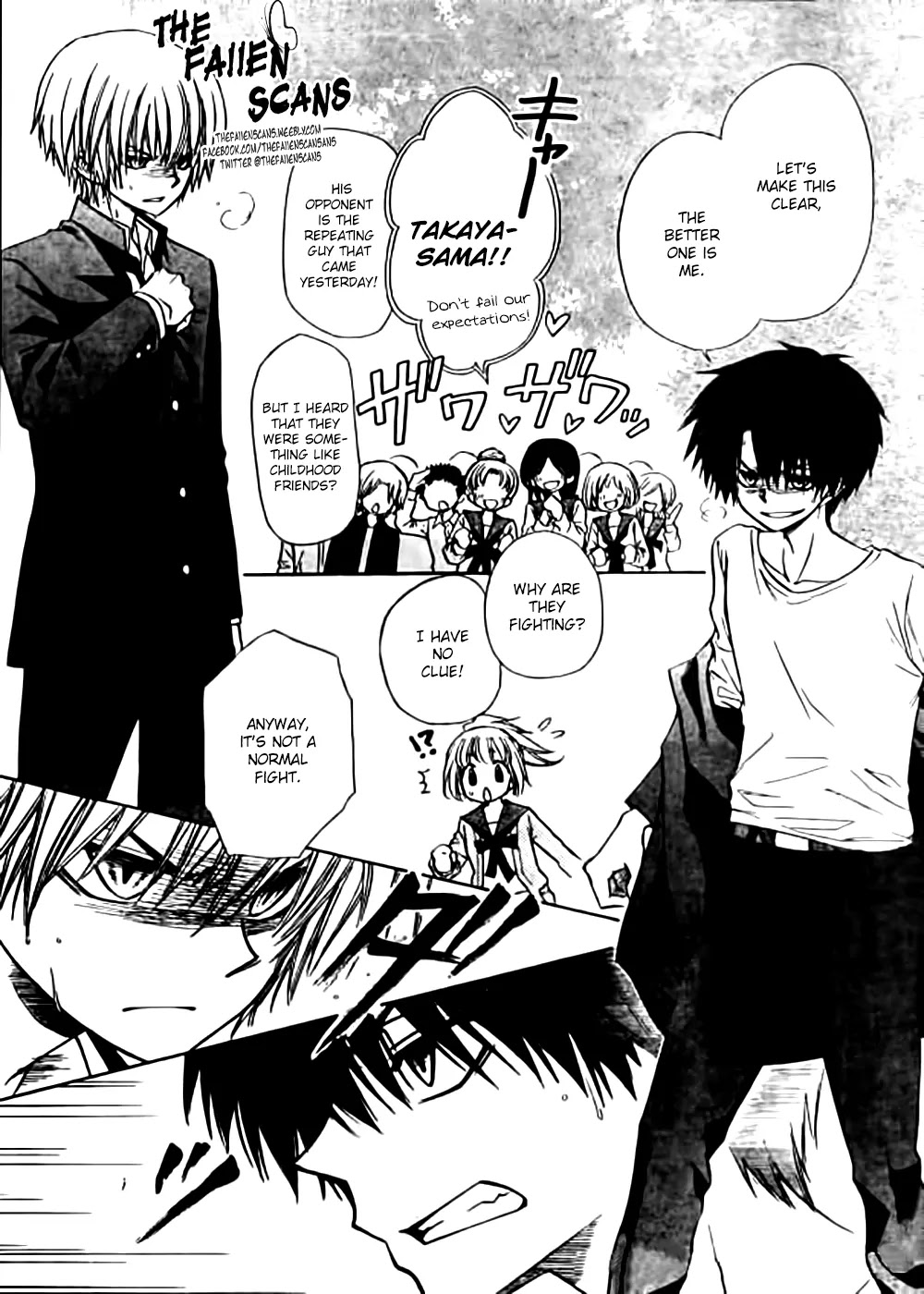 Yuki wa Jigoku ni Ochiru no Ka Chapter 4 page 16 - Chapter 4