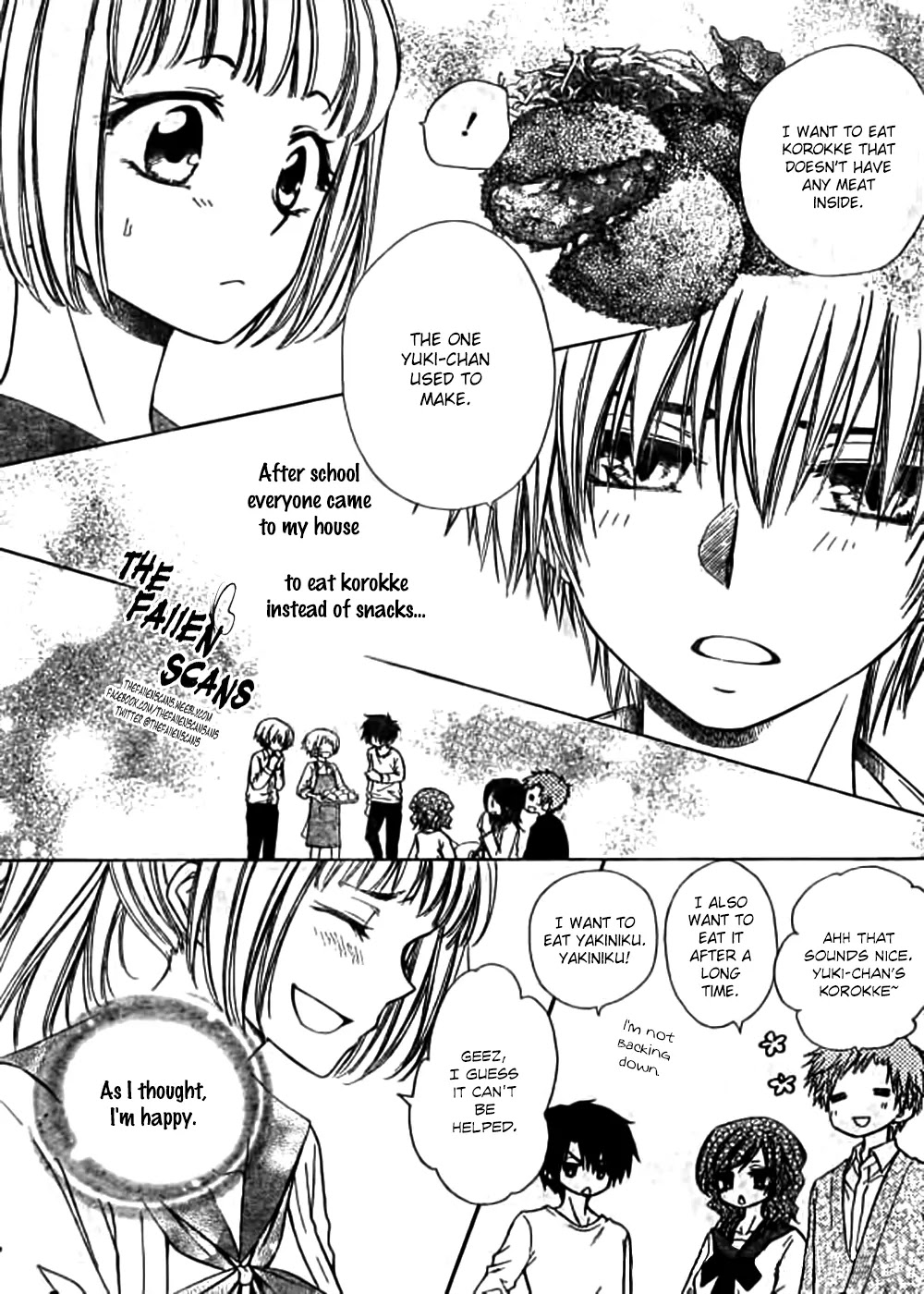 Yuki wa Jigoku ni Ochiru no Ka Chapter 4 page 19 - Chapter 4