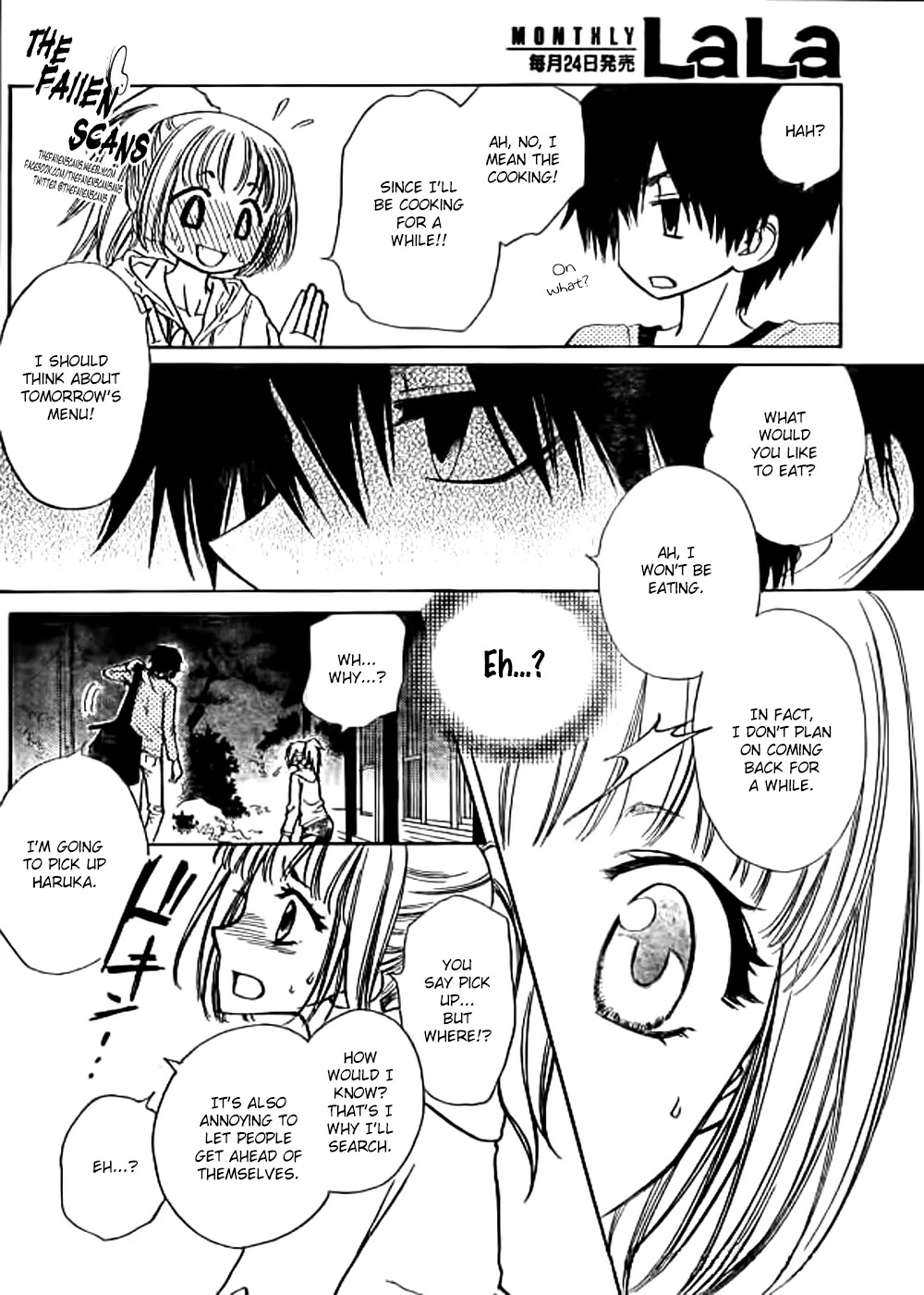 Yuki wa Jigoku ni Ochiru no Ka Chapter 4 page 24 - Chapter 4