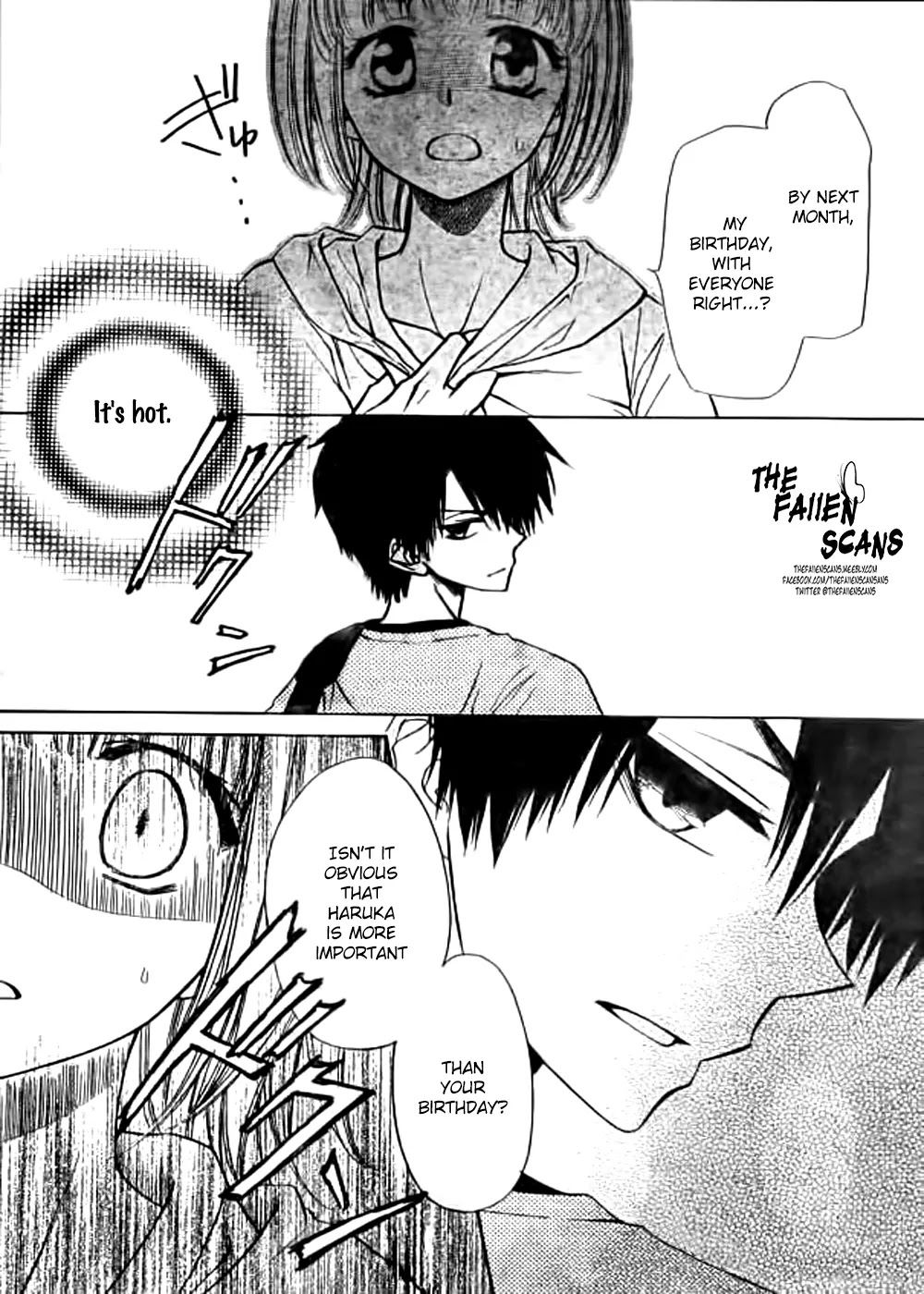 Yuki wa Jigoku ni Ochiru no Ka Chapter 4 page 26 - Chapter 4