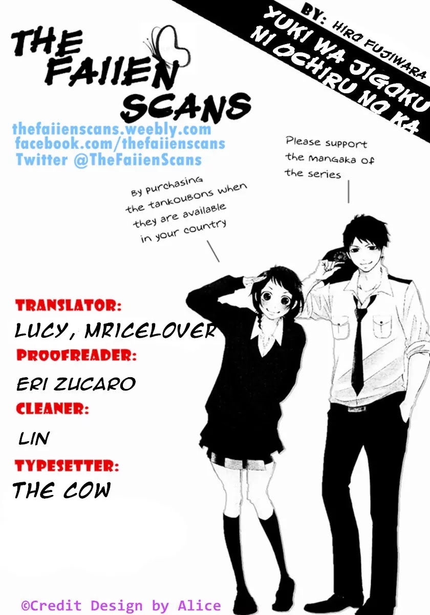 Yuki wa Jigoku ni Ochiru no Ka Chapter 4 page 34 - Chapter 4