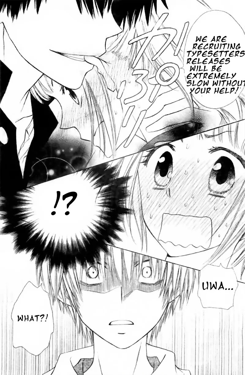 Yuki wa Jigoku ni Ochiru no Ka Chapter 4 page 35 - Chapter 4