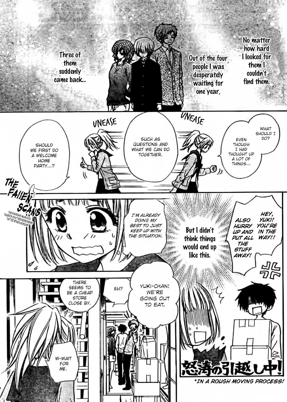 Yuki wa Jigoku ni Ochiru no Ka Chapter 4 page 7 - Chapter 4