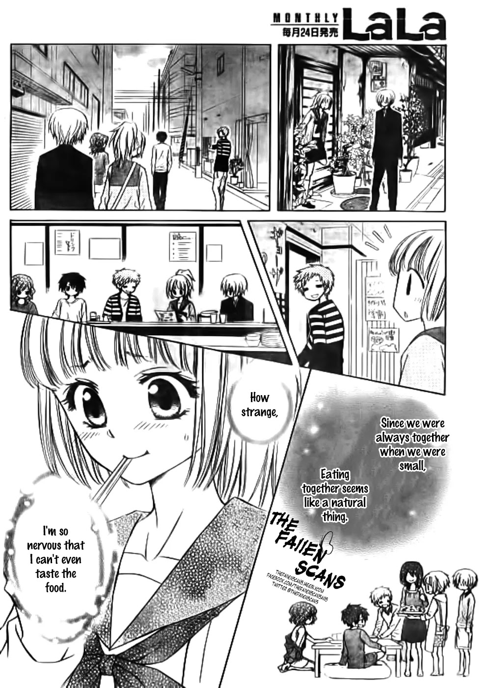 Yuki wa Jigoku ni Ochiru no Ka Chapter 4 page 8 - Chapter 4
