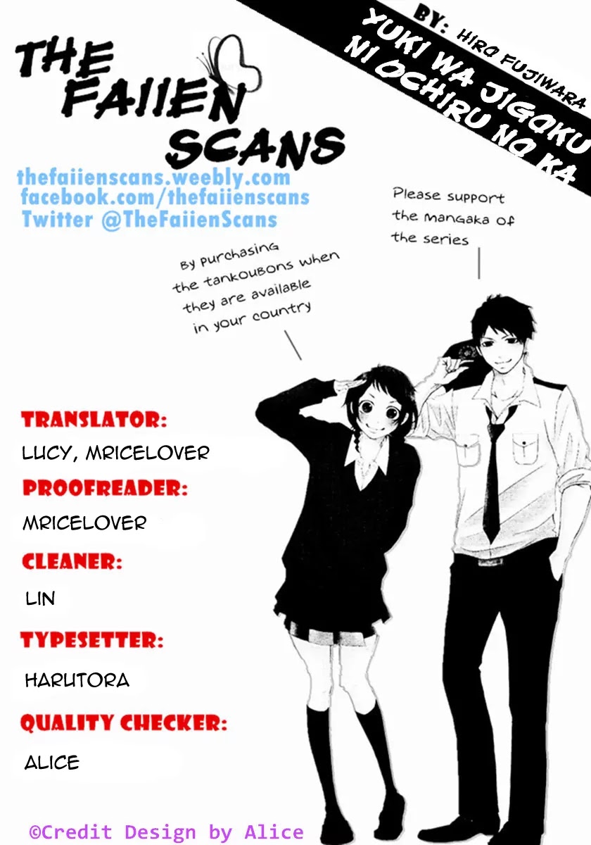 Yuki wa Jigoku ni Ochiru no Ka Chapter 5 page 1 - Chapter 5