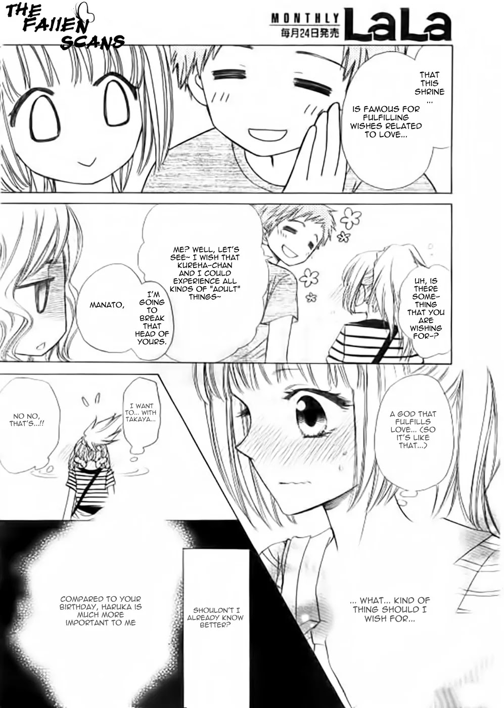 Yuki wa Jigoku ni Ochiru no Ka Chapter 5 page 13 - Chapter 5