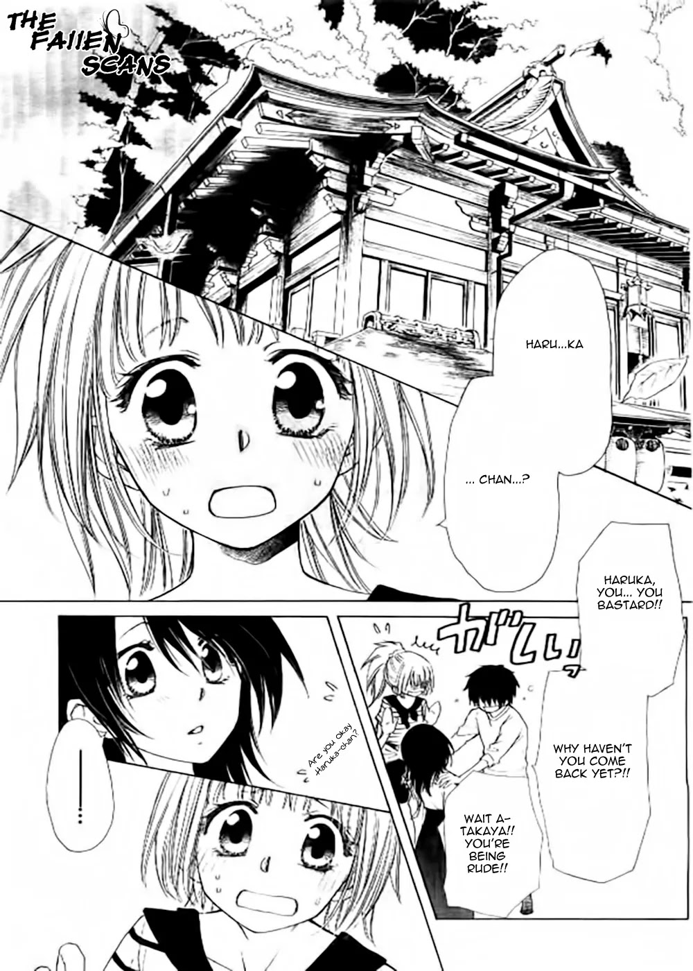 Yuki wa Jigoku ni Ochiru no Ka Chapter 5 page 16 - Chapter 5