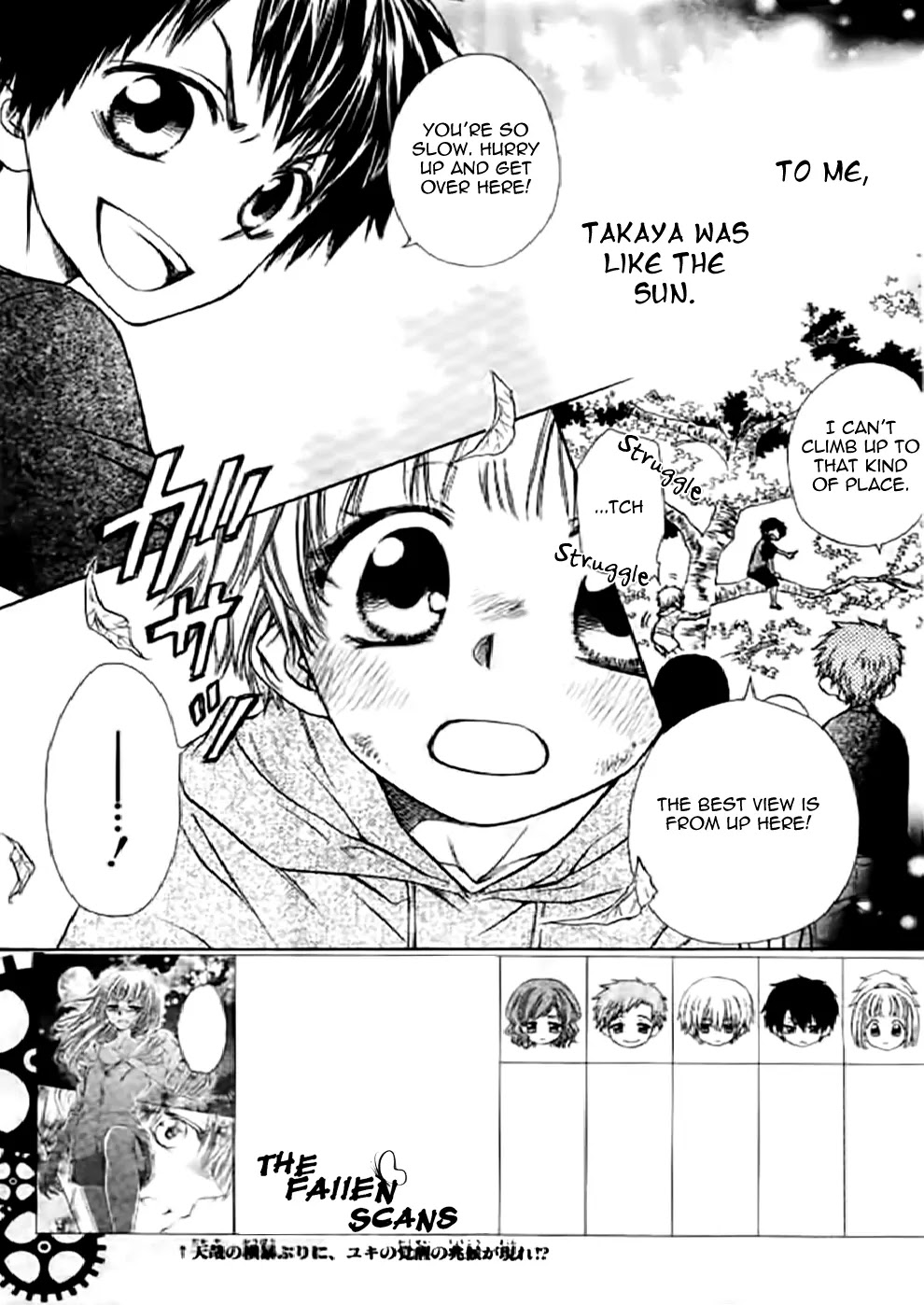Yuki wa Jigoku ni Ochiru no Ka Chapter 5 page 2 - Chapter 5
