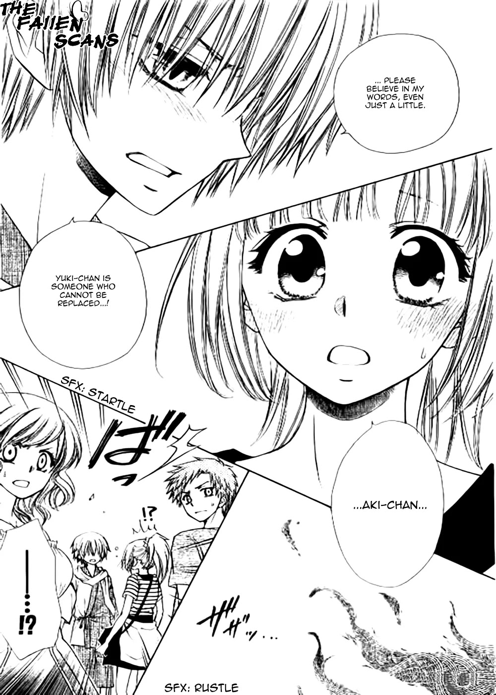 Yuki wa Jigoku ni Ochiru no Ka Chapter 5 page 27 - Chapter 5