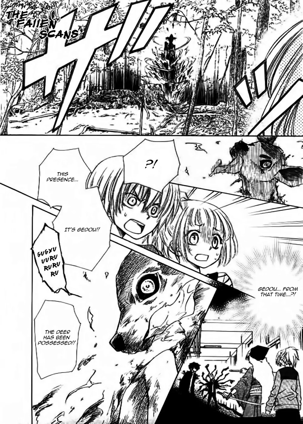 Yuki wa Jigoku ni Ochiru no Ka Chapter 5 page 30 - Chapter 5