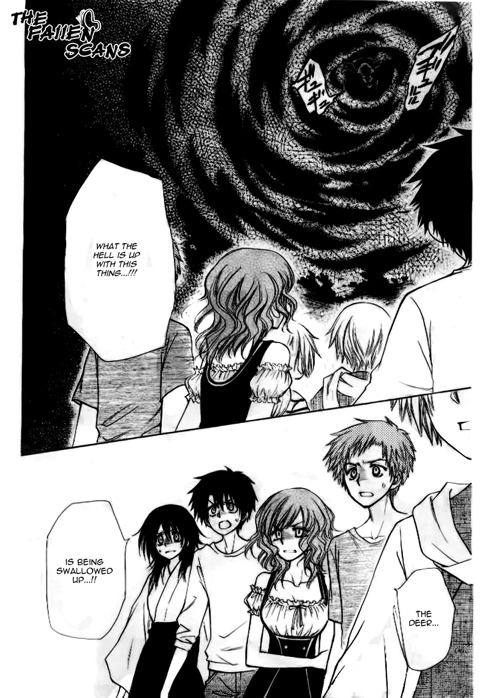 Yuki wa Jigoku ni Ochiru no Ka Chapter 5 page 32 - Chapter 5