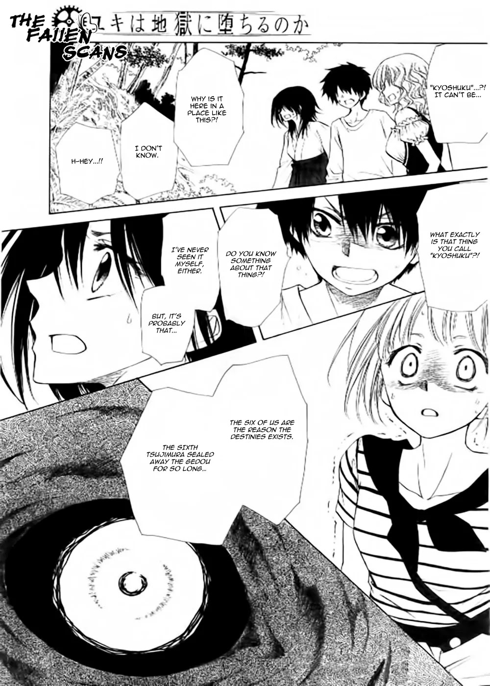 Yuki wa Jigoku ni Ochiru no Ka Chapter 5 page 34 - Chapter 5