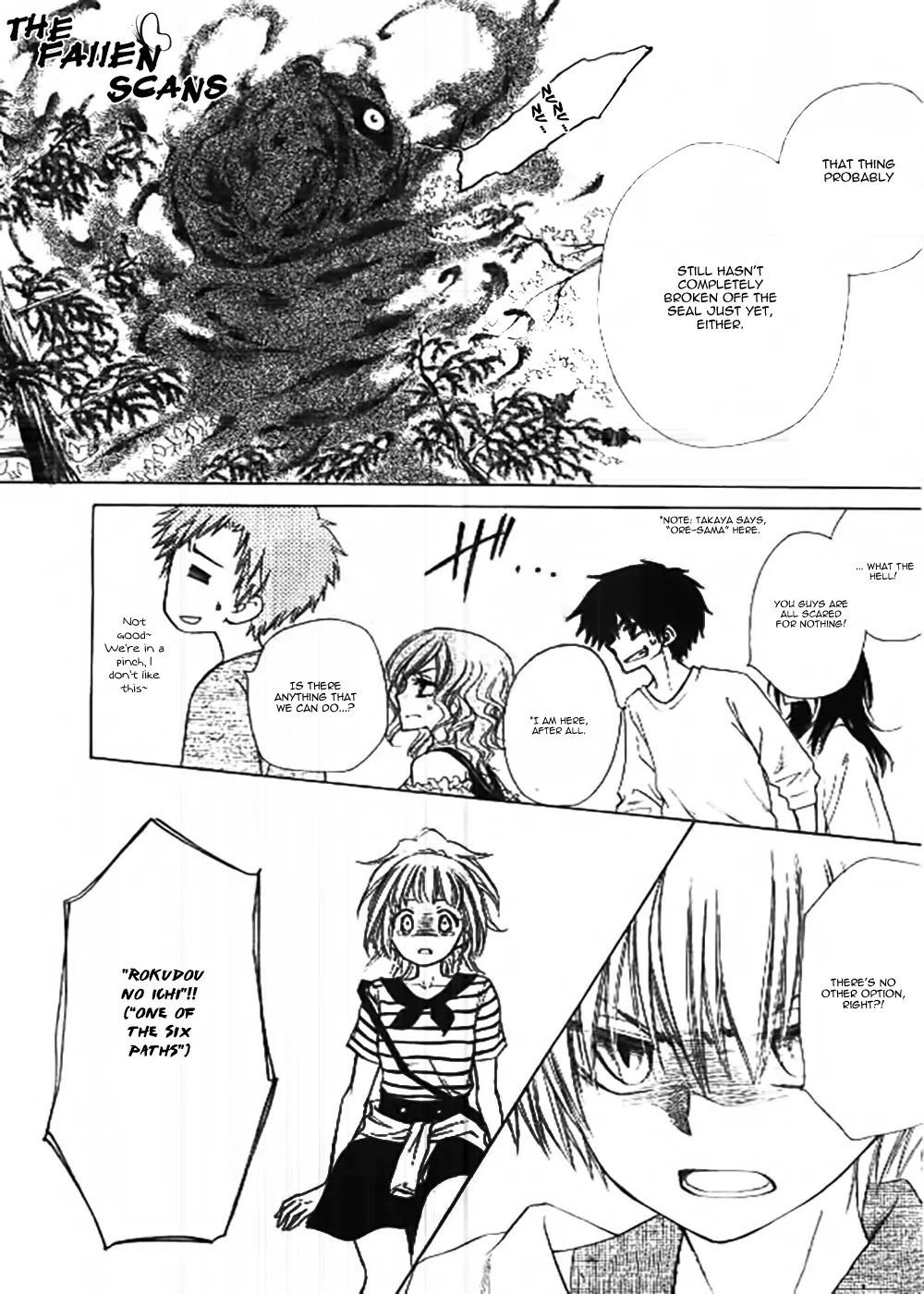 Yuki wa Jigoku ni Ochiru no Ka Chapter 5 page 38 - Chapter 5
