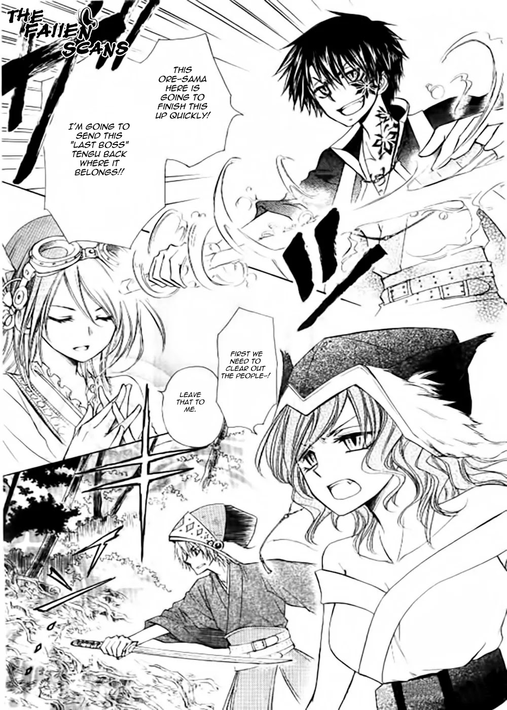 Yuki wa Jigoku ni Ochiru no Ka Chapter 5 page 41 - Chapter 5