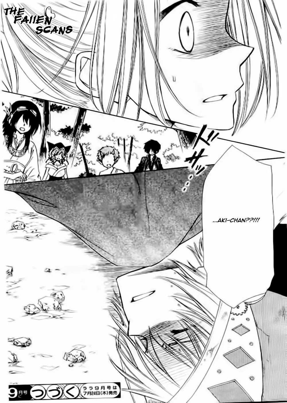 Yuki wa Jigoku ni Ochiru no Ka Chapter 5 page 47 - Chapter 5