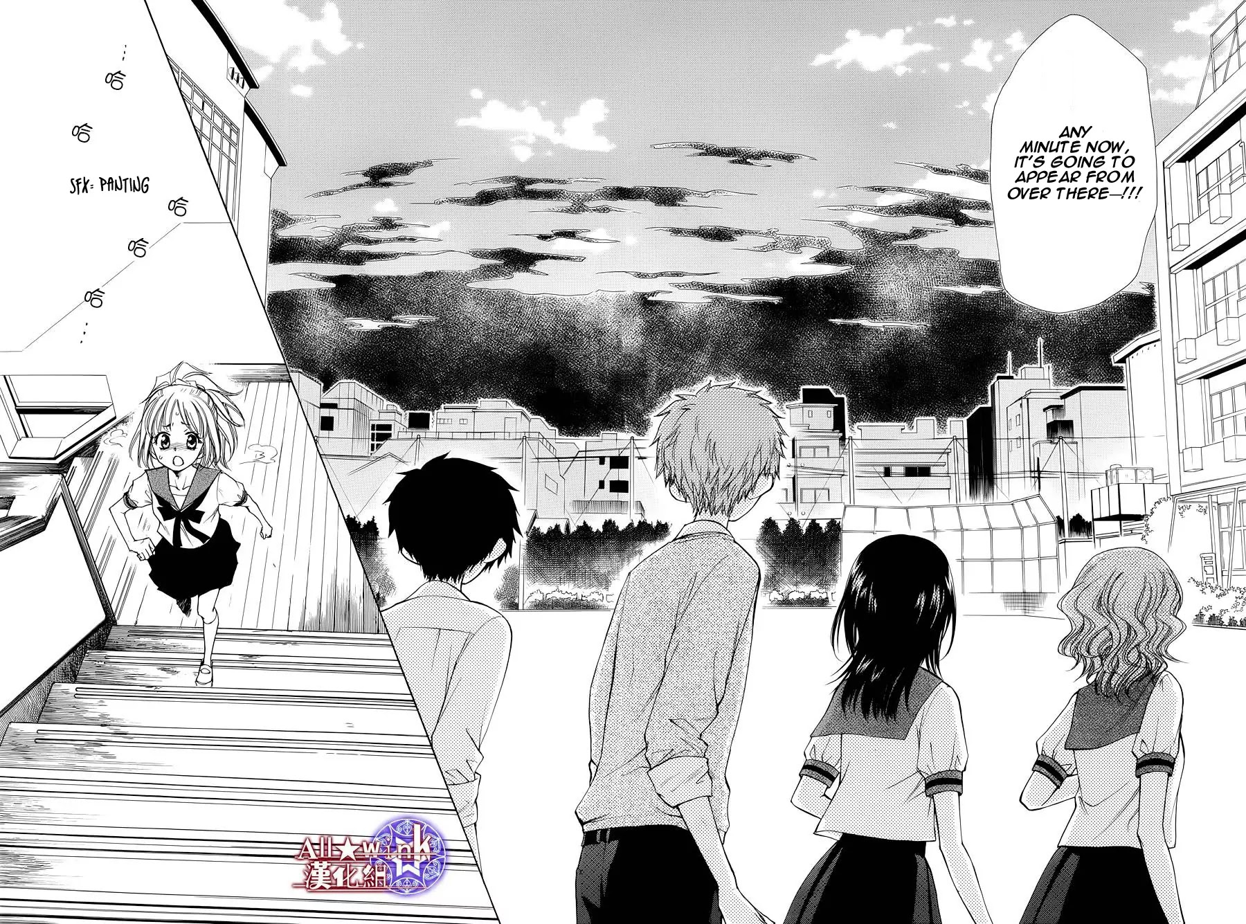 Yuki wa Jigoku ni Ochiru no Ka Chapter 6 page 30 - Chapter 6