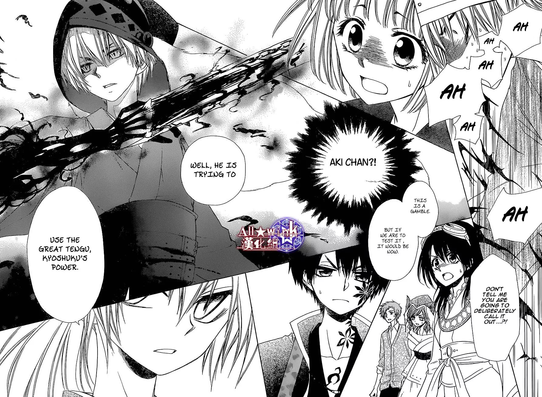 Yuki wa Jigoku ni Ochiru no Ka Chapter 8 page 37 - Chapter 8