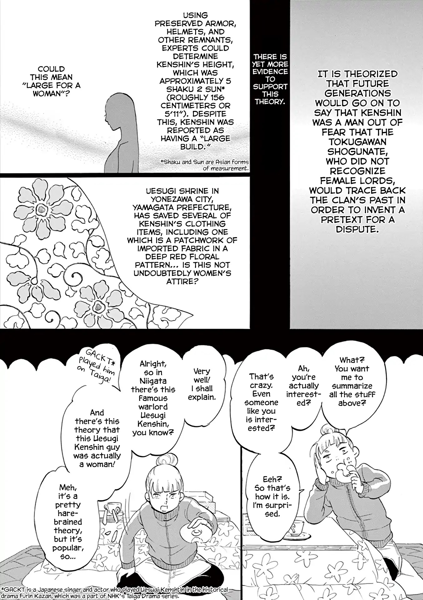 Yukibana no Tora Chapter 0 page 10 - Chapter 0