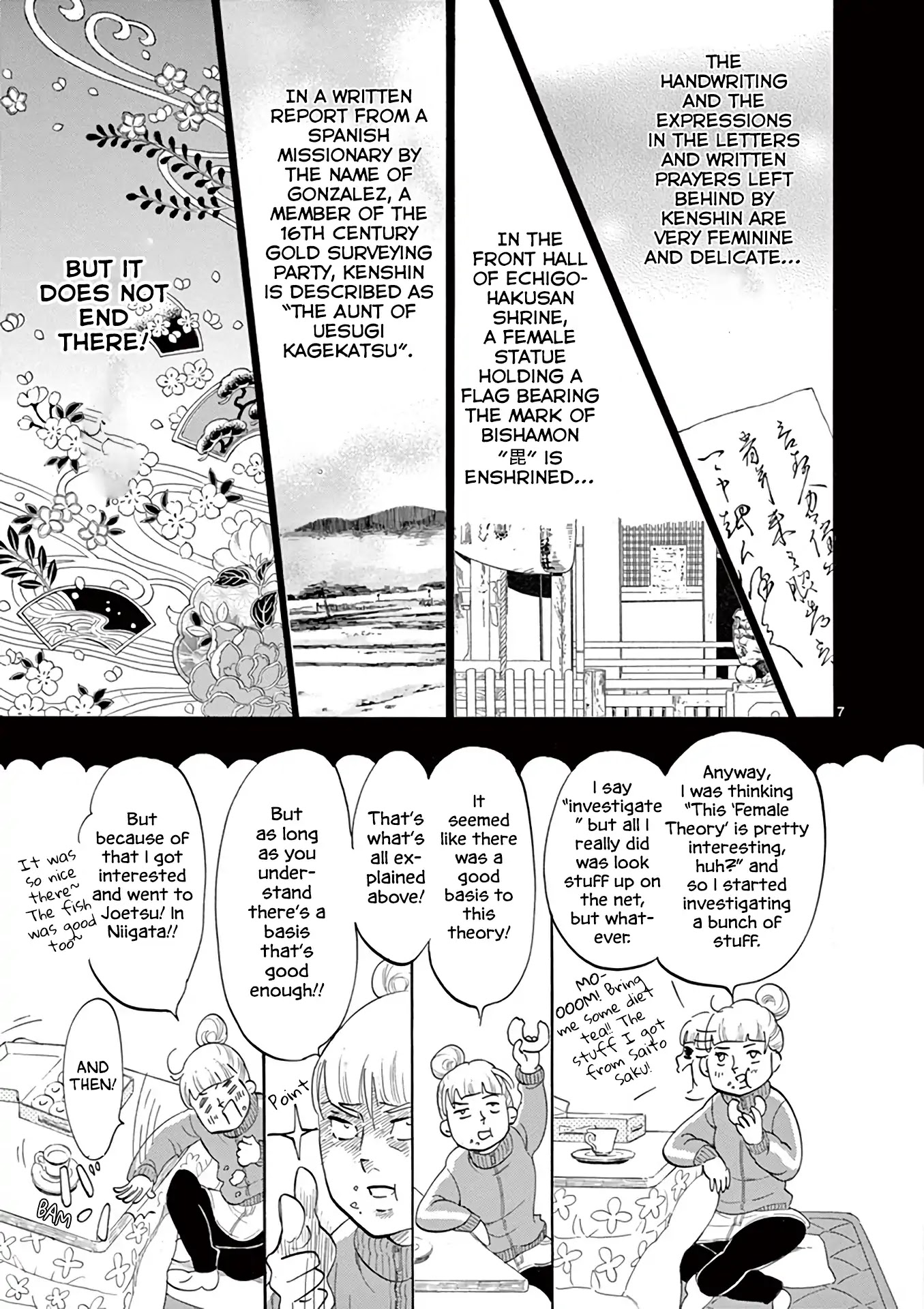 Yukibana no Tora Chapter 0 page 11 - Chapter 0