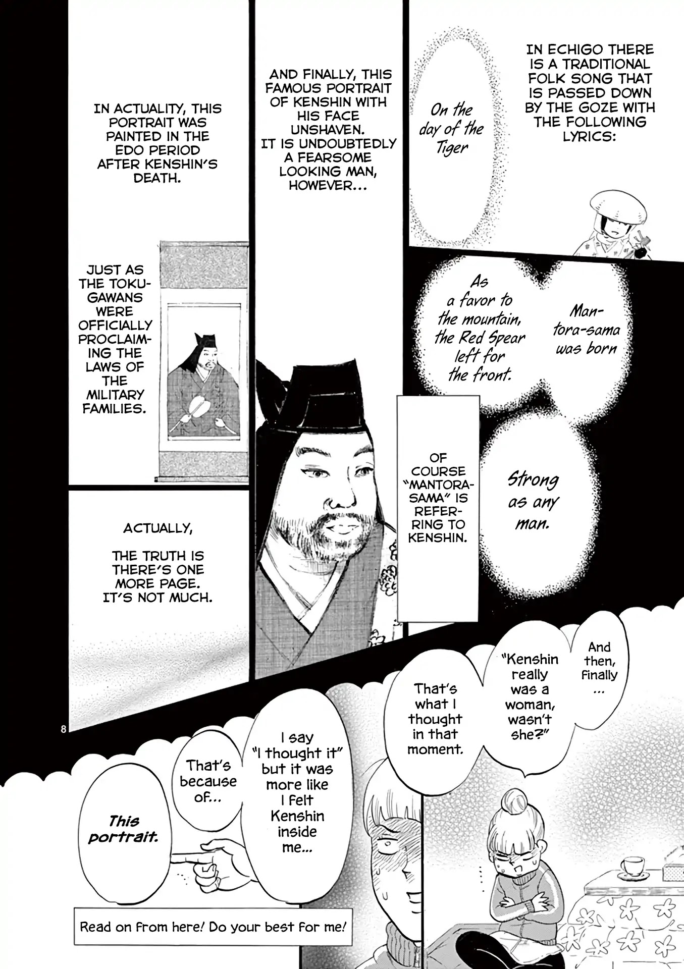 Yukibana no Tora Chapter 0 page 12 - Chapter 0