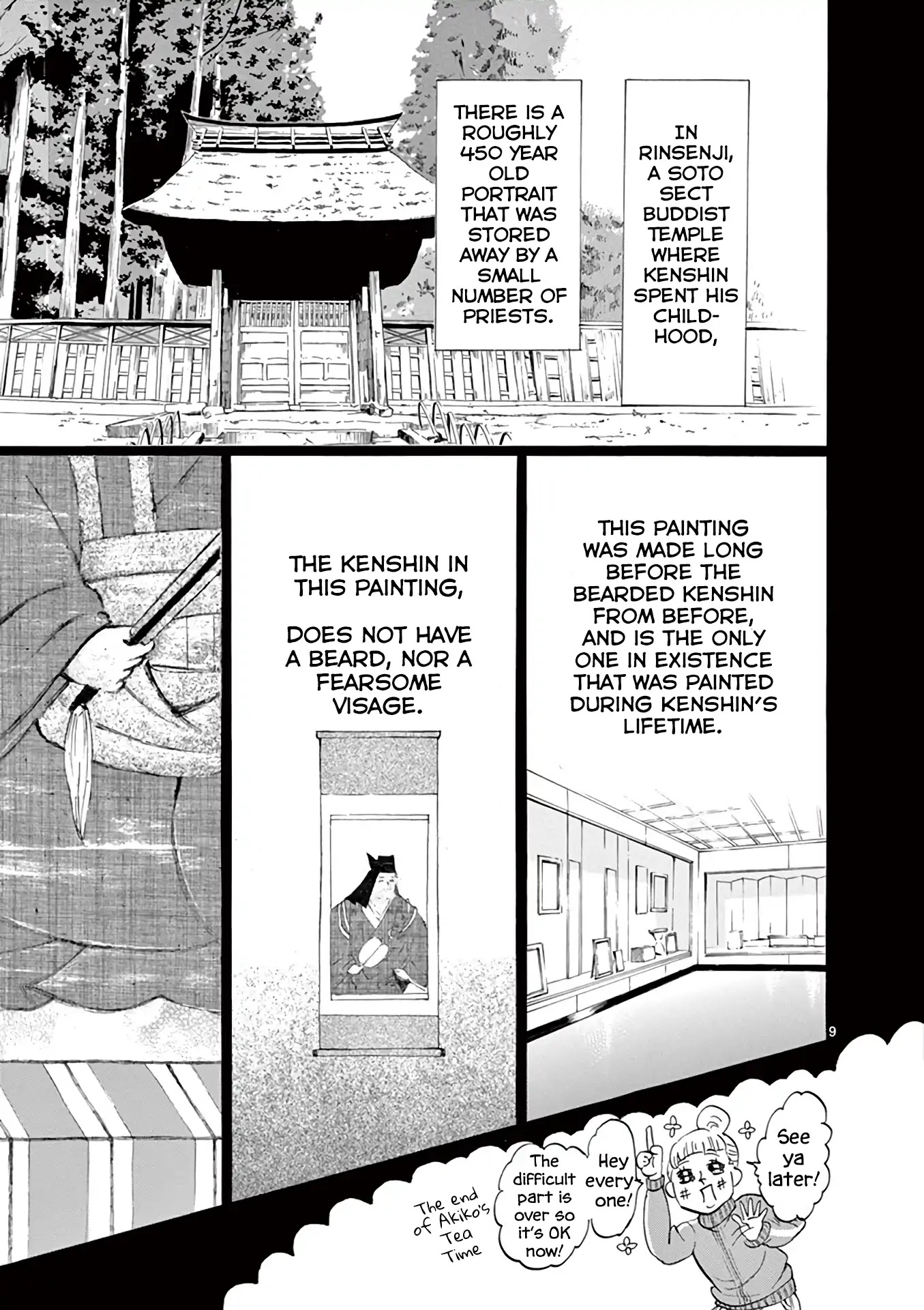 Yukibana no Tora Chapter 0 page 13 - Chapter 0