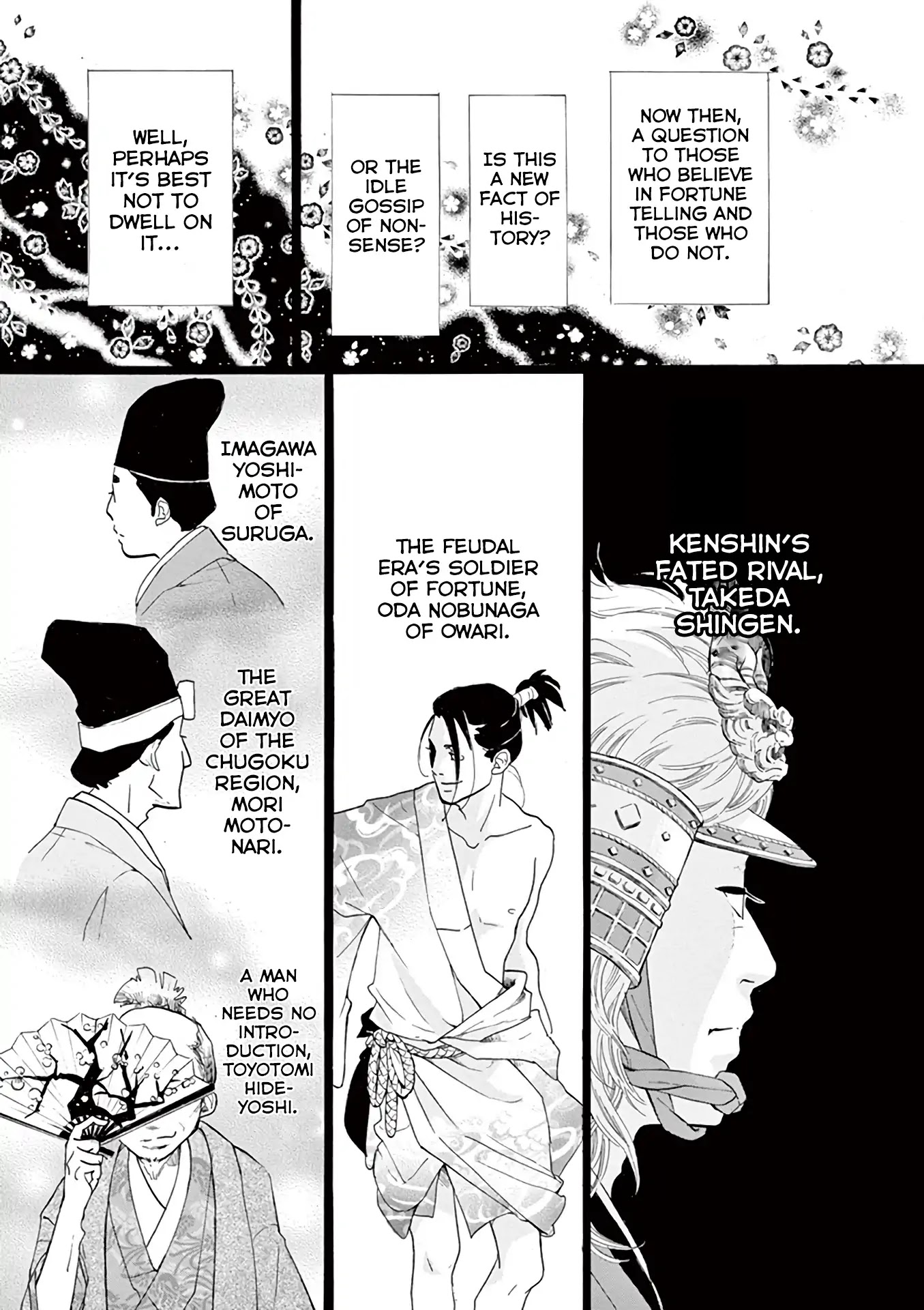 Yukibana no Tora Chapter 0 page 15 - Chapter 0