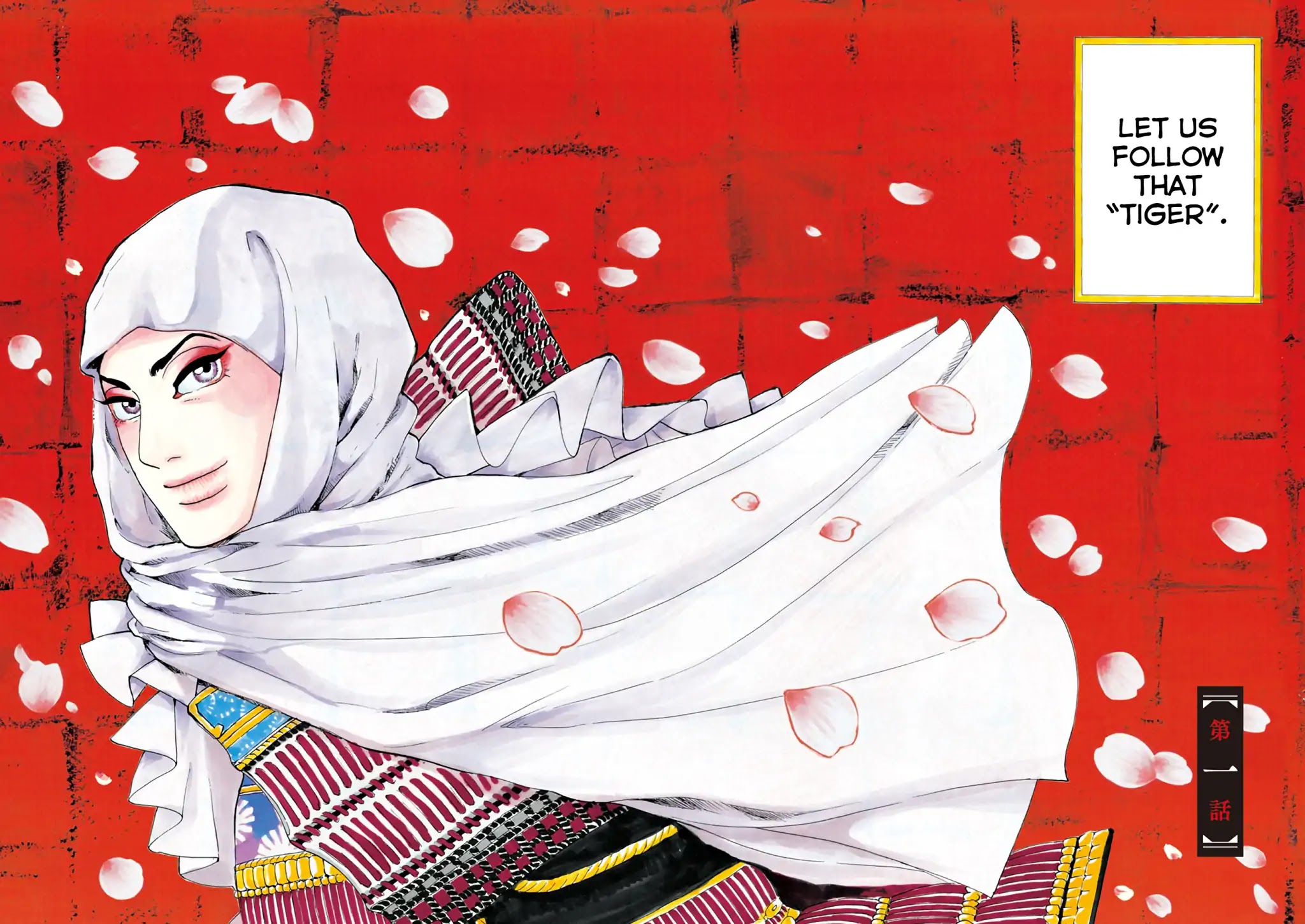 Yukibana no Tora Chapter 0 page 18 - Chapter 0