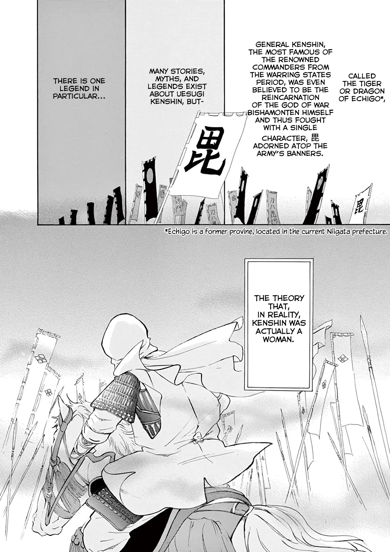 Yukibana no Tora Chapter 0 page 6 - Chapter 0