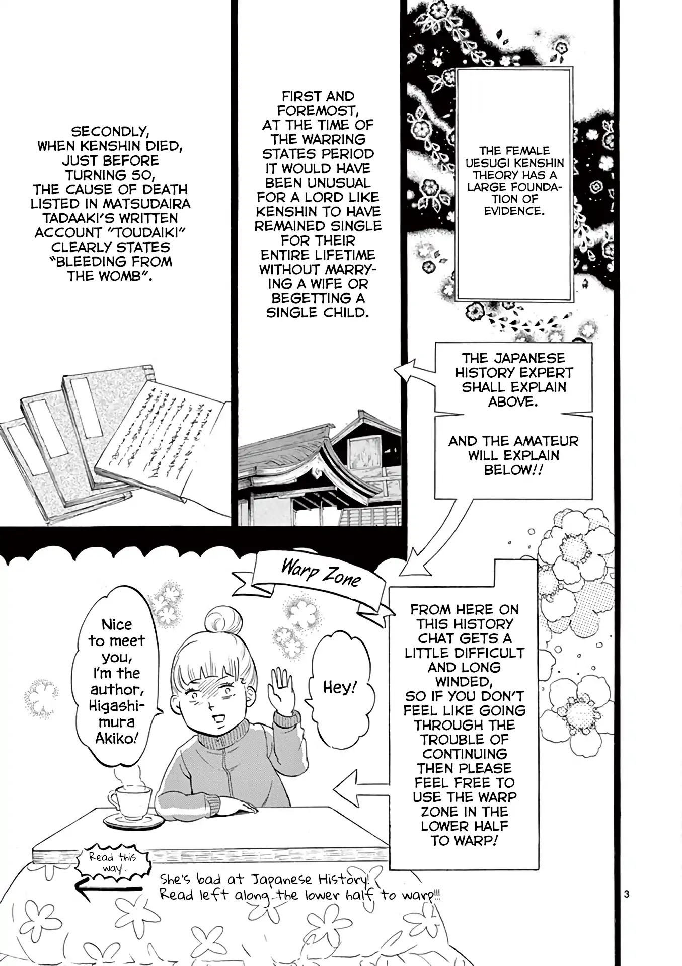 Yukibana no Tora Chapter 0 page 7 - Chapter 0