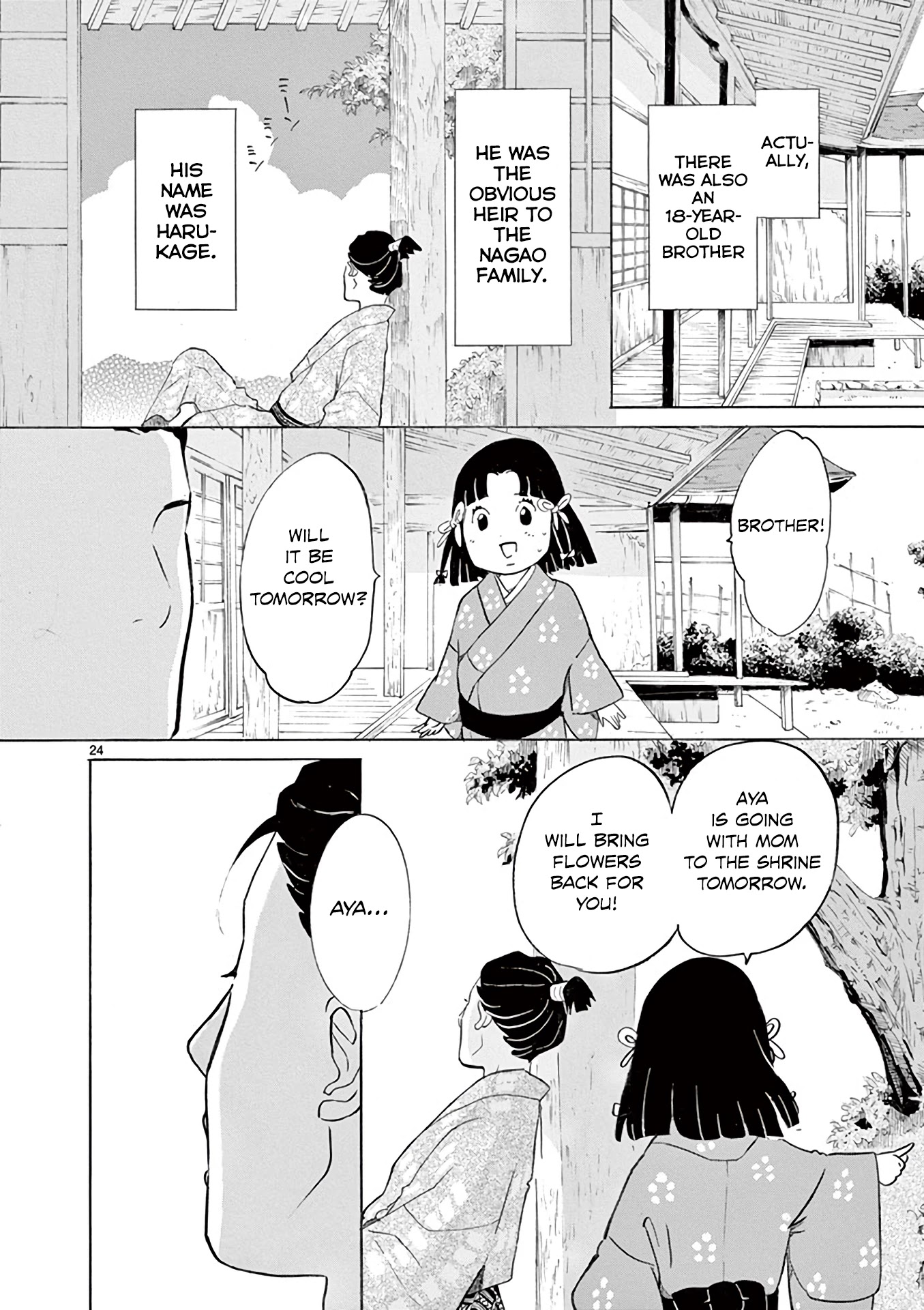 Yukibana no Tora Chapter 1 page 10 - Chapter 1