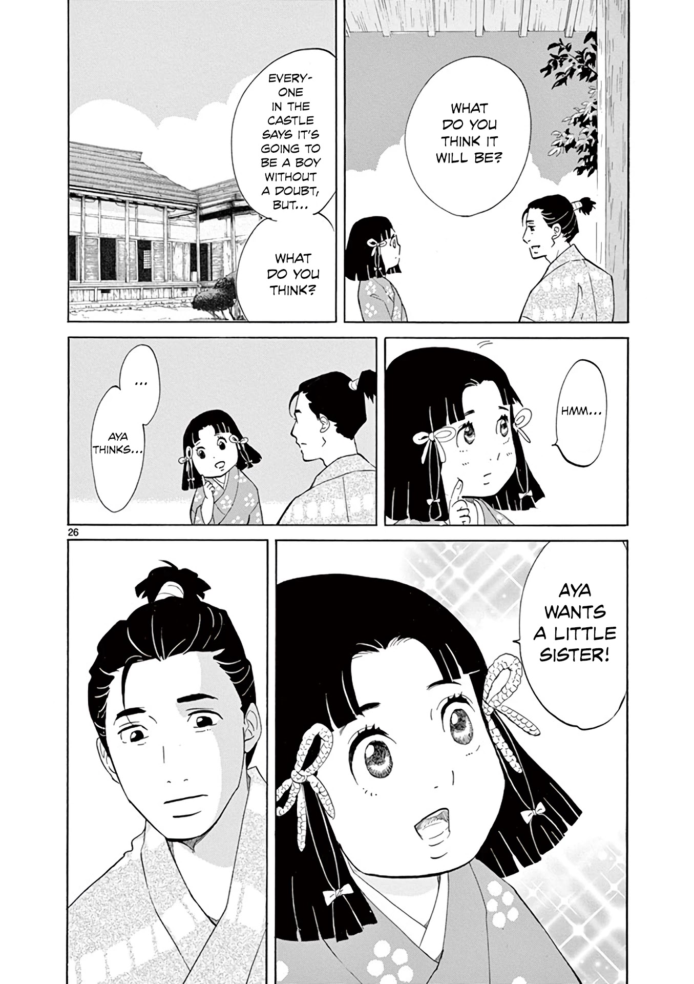 Yukibana no Tora Chapter 1 page 12 - Chapter 1