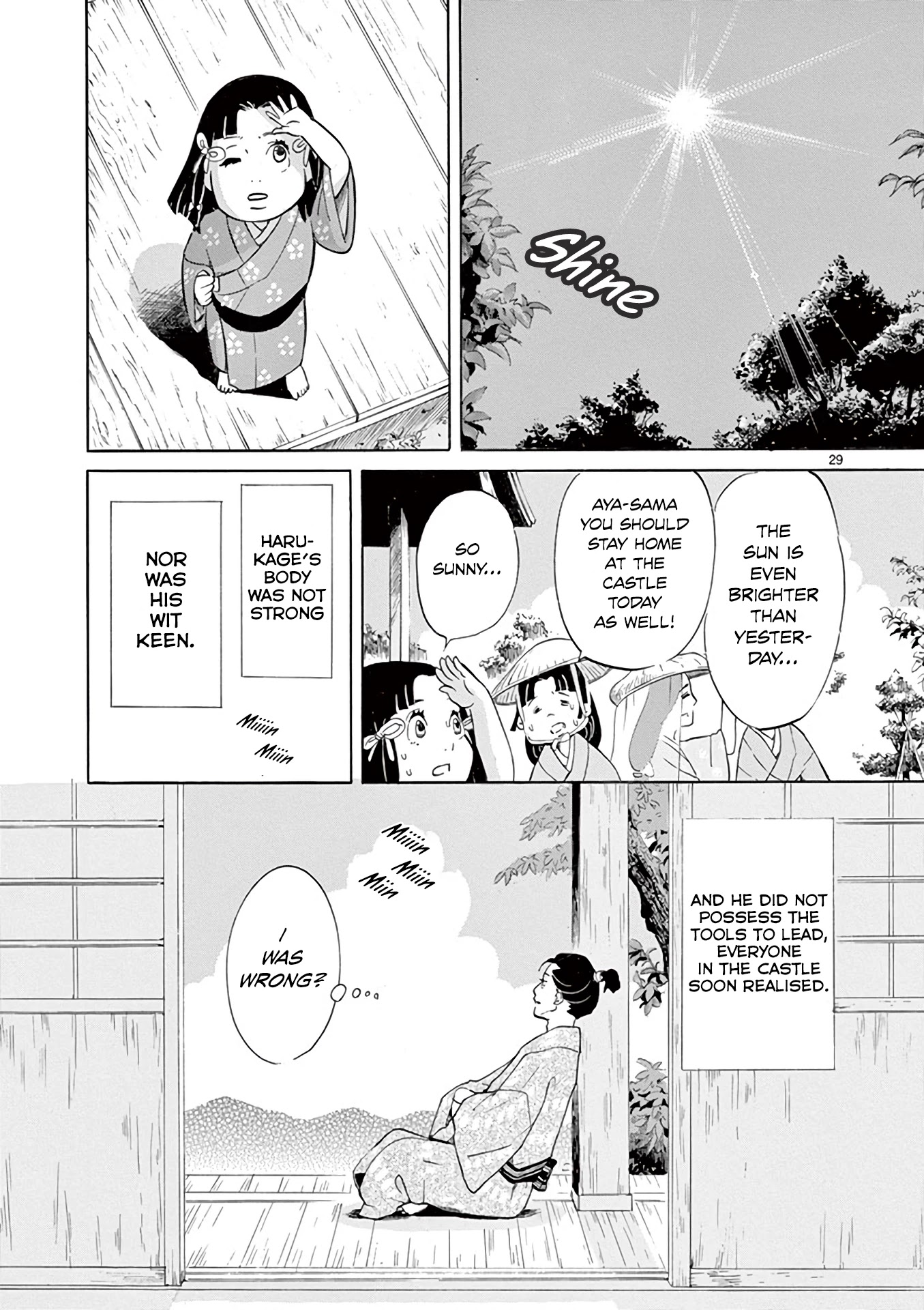 Yukibana no Tora Chapter 1 page 15 - Chapter 1