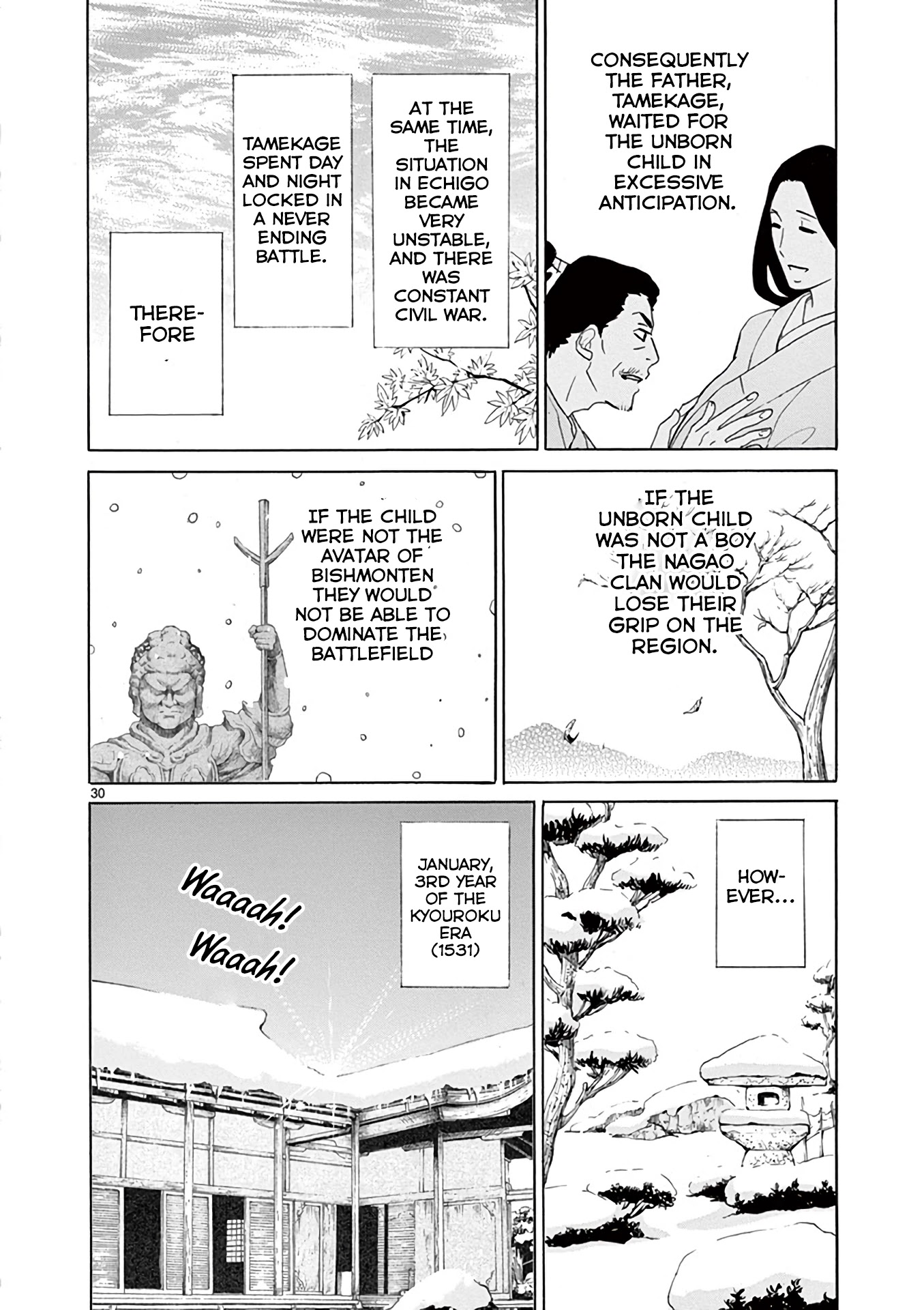 Yukibana no Tora Chapter 1 page 16 - Chapter 1
