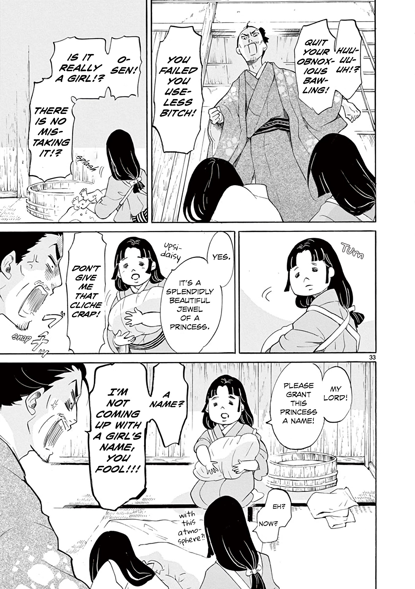 Yukibana no Tora Chapter 1 page 19 - Chapter 1