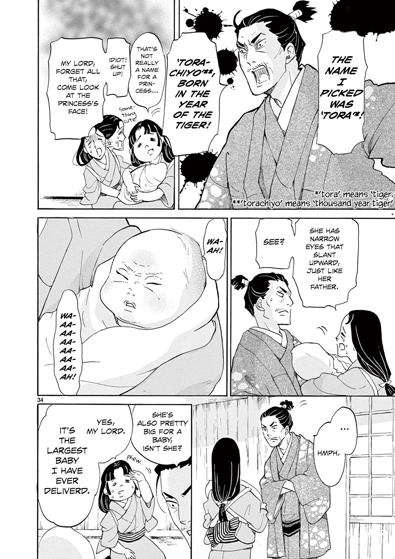 Yukibana no Tora Chapter 1 page 20 - Chapter 1