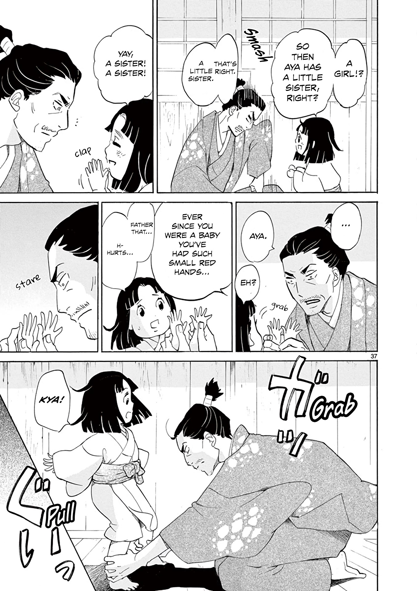 Yukibana no Tora Chapter 1 page 23 - Chapter 1