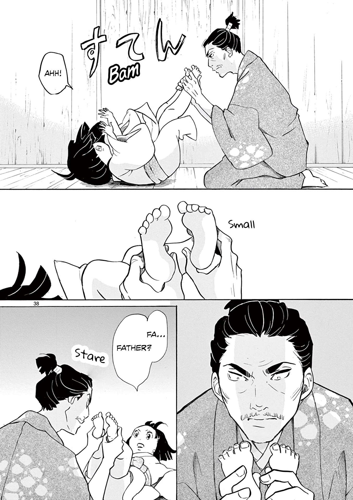 Yukibana no Tora Chapter 1 page 24 - Chapter 1