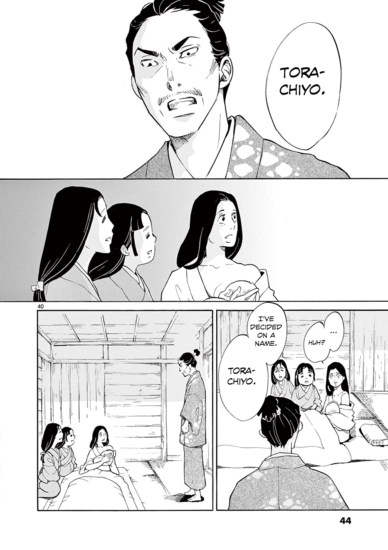 Yukibana no Tora Chapter 1 page 26 - Chapter 1