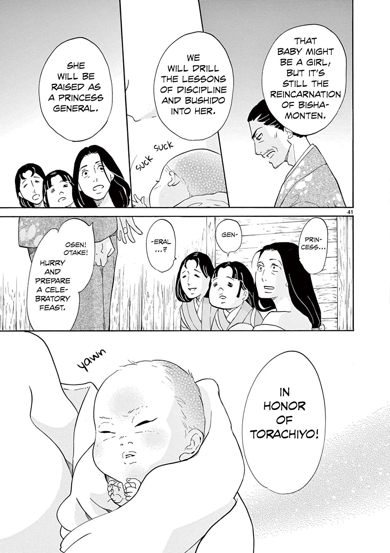 Yukibana no Tora Chapter 1 page 27 - Chapter 1