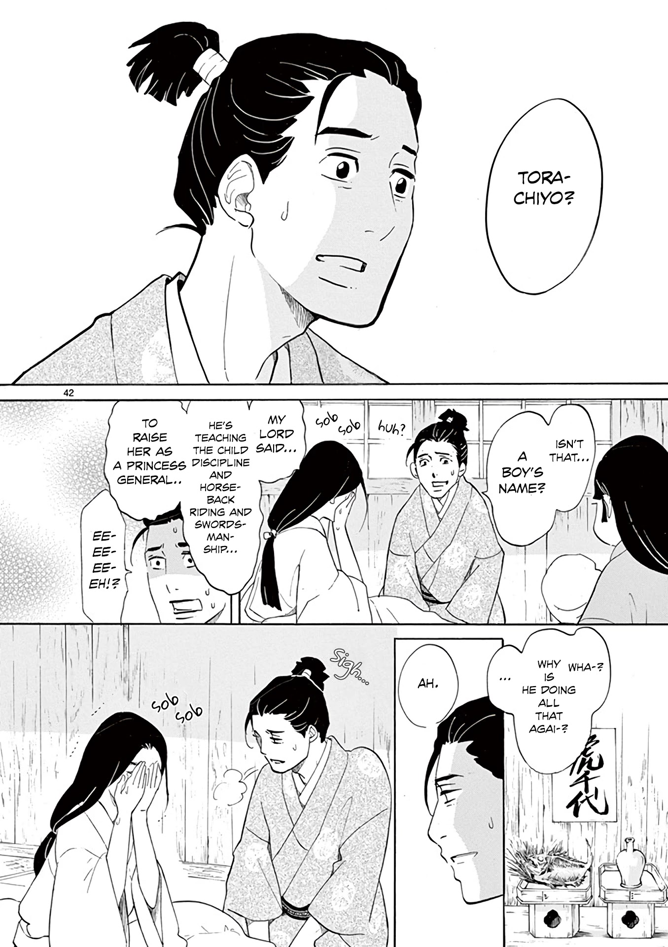 Yukibana no Tora Chapter 1 page 28 - Chapter 1