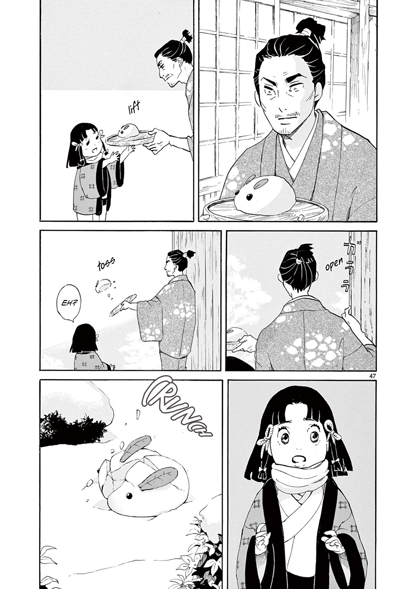 Yukibana no Tora Chapter 1 page 33 - Chapter 1