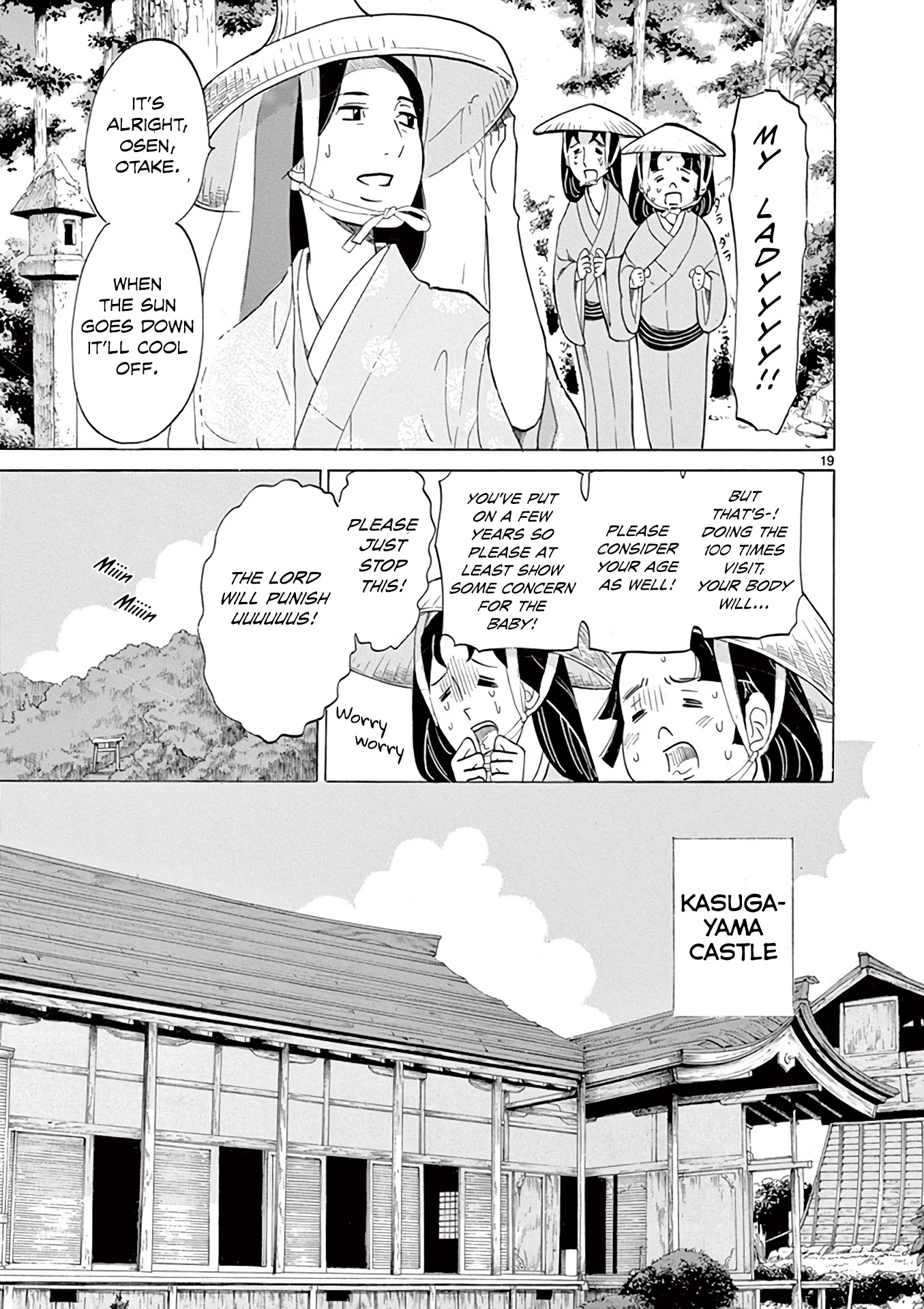 Yukibana no Tora Chapter 1 page 5 - Chapter 1