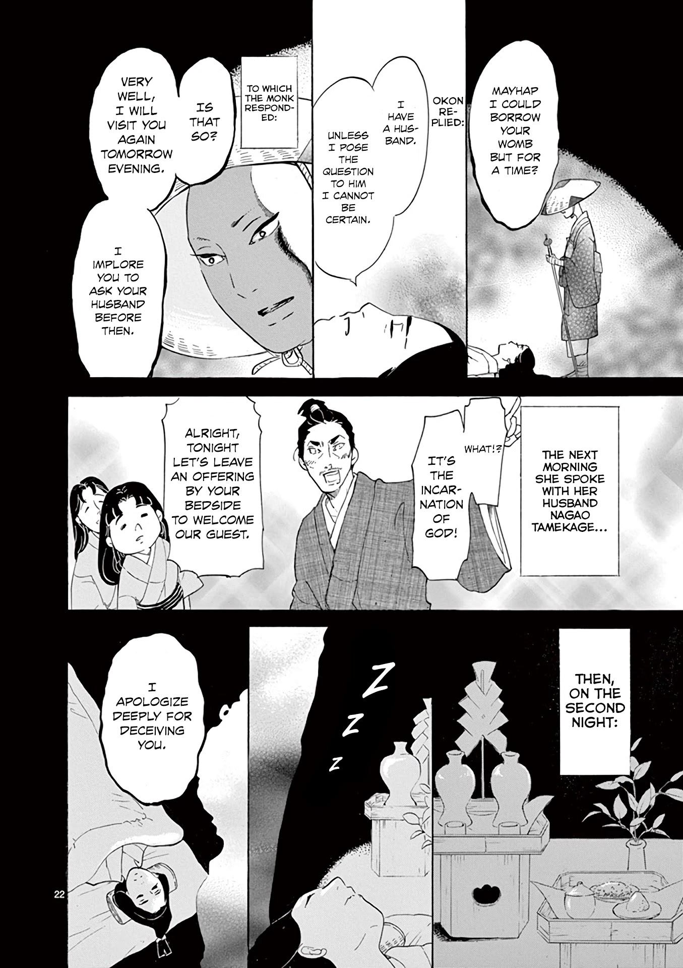 Yukibana no Tora Chapter 1 page 8 - Chapter 1