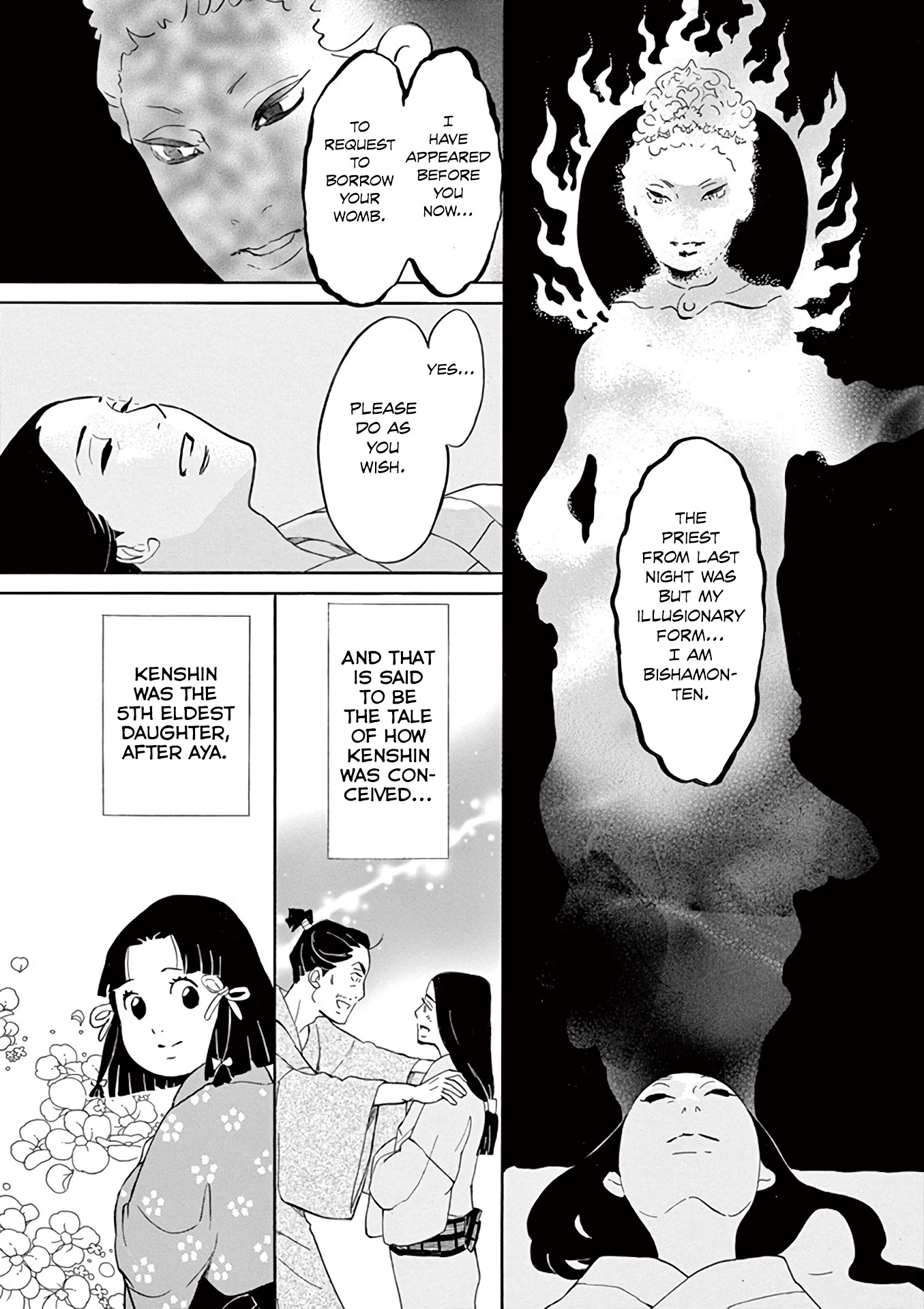 Yukibana no Tora Chapter 1 page 9 - Chapter 1