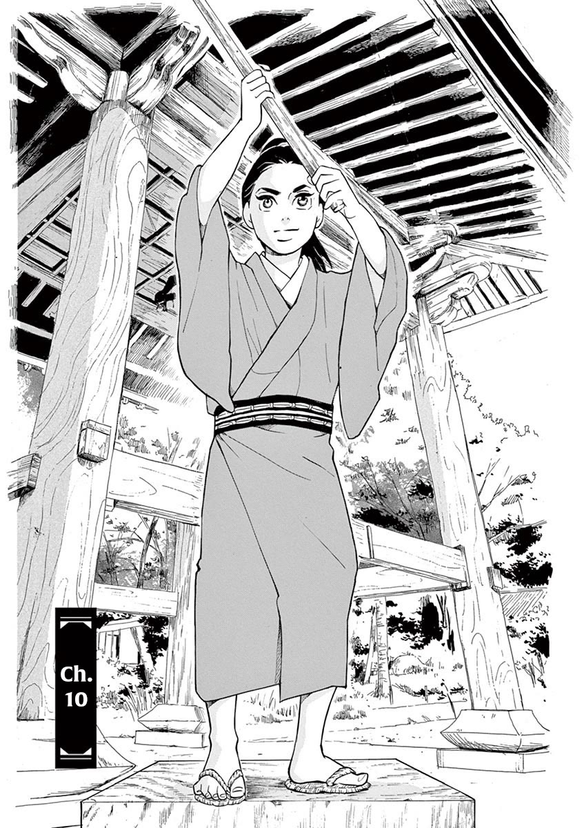 Yukibana no Tora Chapter 10 page 1 - Chapter 10
