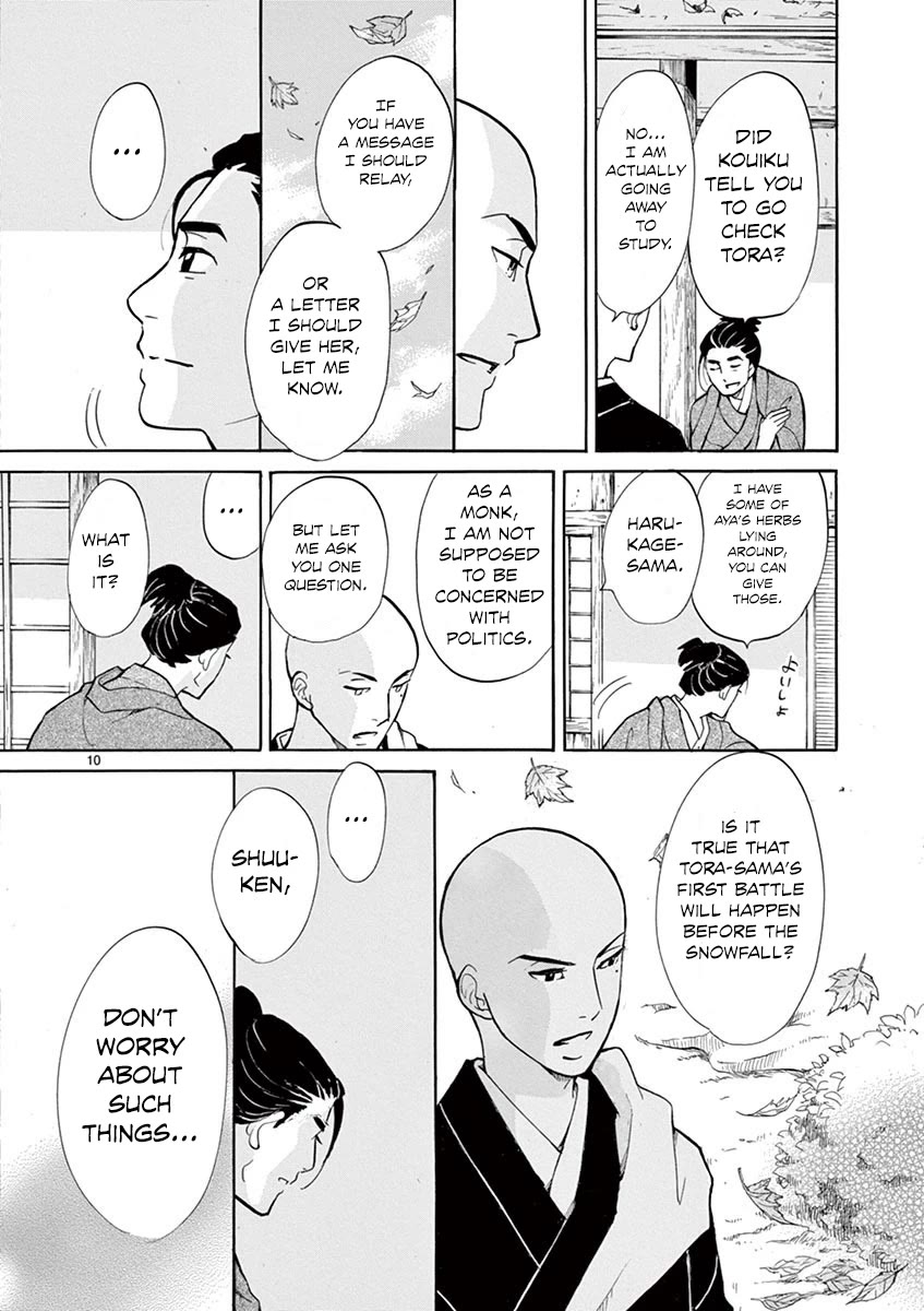 Yukibana no Tora Chapter 10 page 10 - Chapter 10