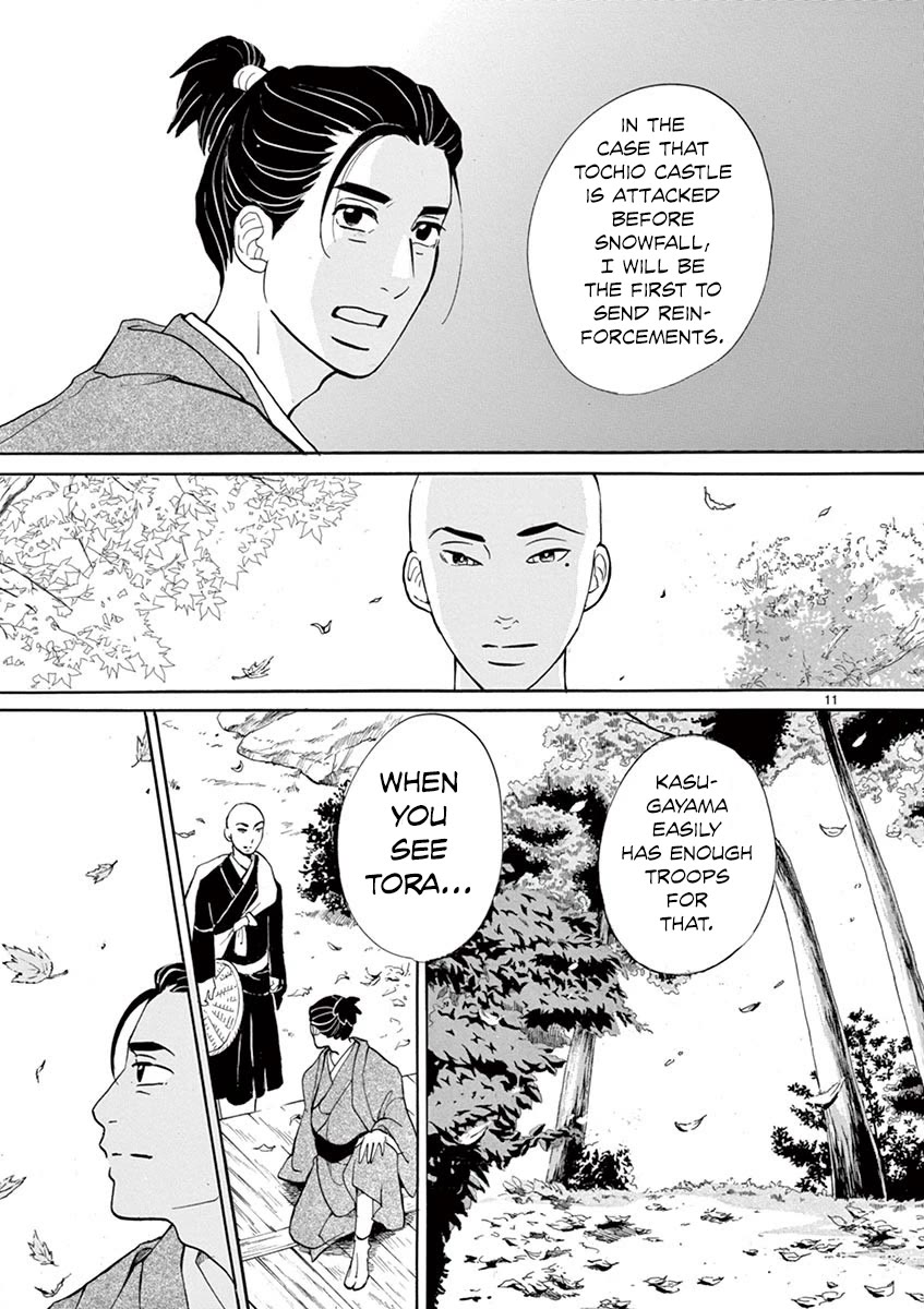 Yukibana no Tora Chapter 10 page 11 - Chapter 10