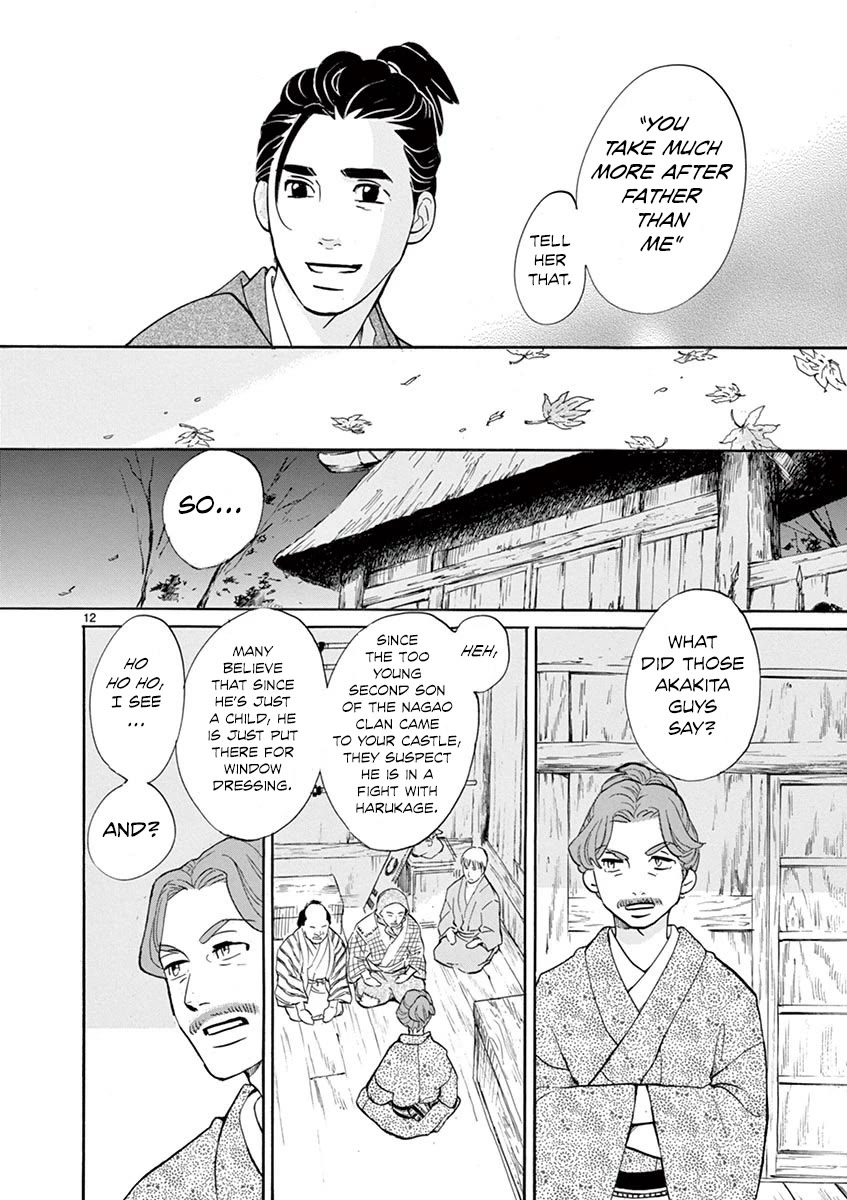 Yukibana no Tora Chapter 10 page 12 - Chapter 10