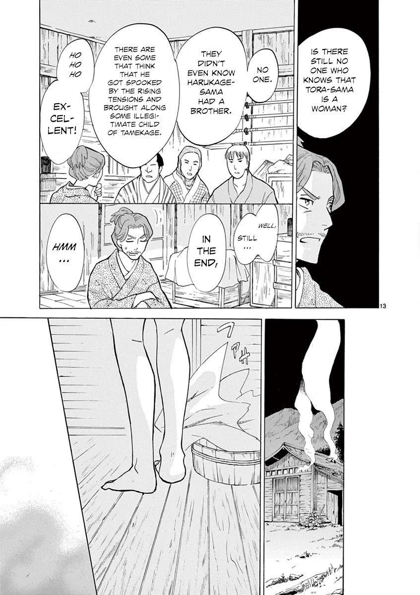 Yukibana no Tora Chapter 10 page 13 - Chapter 10