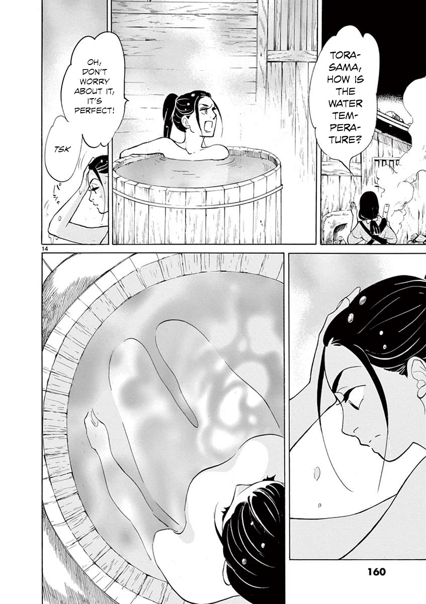 Yukibana no Tora Chapter 10 page 14 - Chapter 10